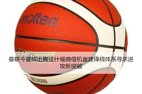 img_1781363997810_316_0_710.jpg